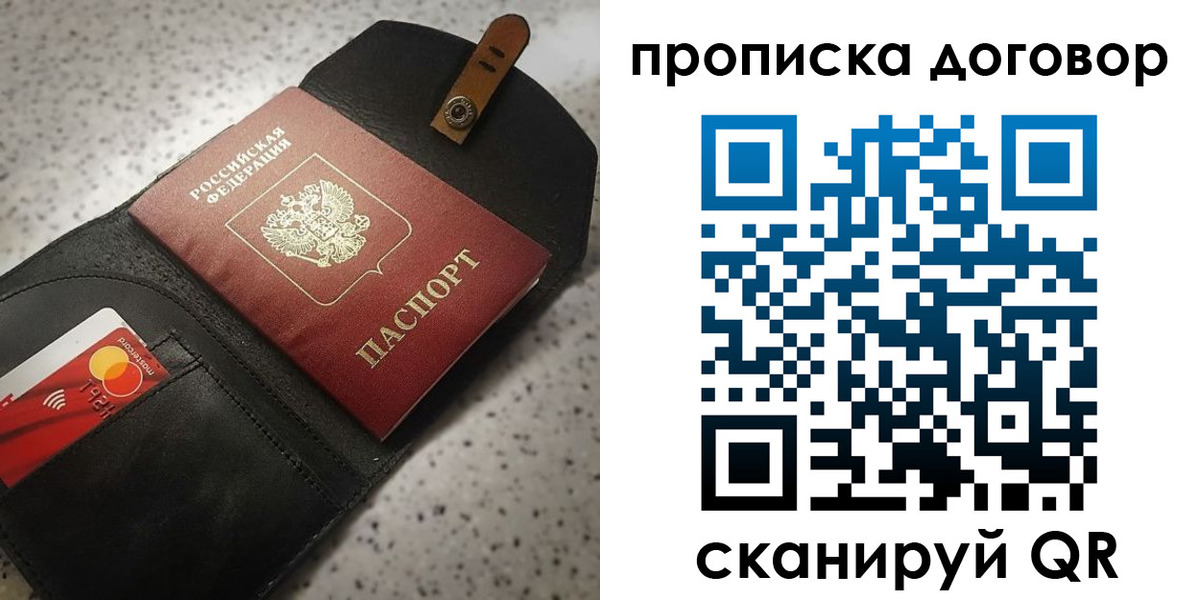форма 3 в Кемерово